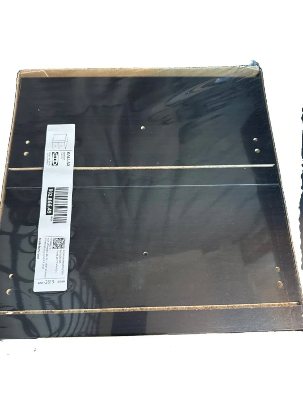 IKEA KALLAX INSERT W/ 2 DRAWERS BLACK BROWN 13x13